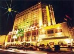 Lizhu International Hotel Beihai