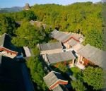 Aman At Summer Palace