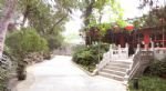 Bamboo Garden Hotel Beijing