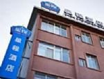 Beijing Beixinqiao Hotel