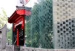 Beijing Drum Tower Youth Hostel