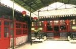 Beijing Far East Youth Hostel