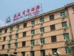 Beijing Fenglong Youth Hostel