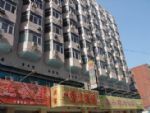 Beijing Hong Kong Hotel