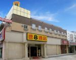 Beijing Jiujiuyuan Super8 Hotel