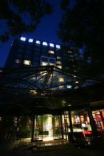 Crystal Orange Hotel Jianguomen Beijing