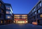Days Hotel Beijing New Exhibition Center