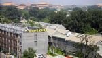 Days Inn Forbidden City Hotel Beijing