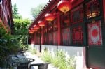 Beijing Double Happiness Courtyard Hotel Beijing Double Happiness Courtyard Hotel