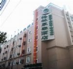 Green Tree Inn (beijing Happy Valley)