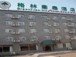 Green Tree Inn (beijing Shijing Hill)