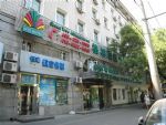 Green Tree Inn (beijing Tuanjie Lake Hot Spring)