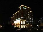 Green Tree Inn (Beijing Qinghe)