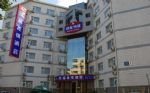 Hanting Inns(beijing Wangjing)