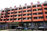 Hanting Inns (Beijing Dongzhimen)