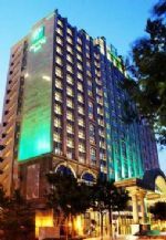 Holiday Inn Beijing Haidian