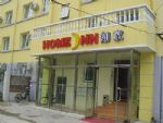 Home Inn( Beijing Anhua Bridge)