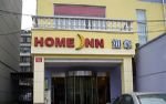 Home Inn(tongzhou Ba Li Qiao)