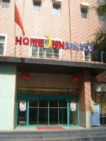 Home Inn (beijing Hepingli)