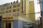 Home Inn Yuquan Road Photos