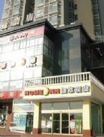 Home Inns (beijing Mudanyuan)