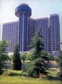 Kunlun Hotel Beijing