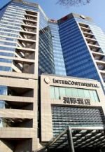 Intercontinental Financial Street Beijing