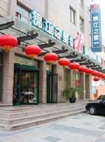 Jinjiang Inn(beijing Beitaipingzhuang)