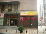 Mini Inn