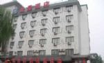 Northstar hotel