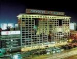 Novotel Xinqiao Hotel Beijing
