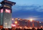 Pangu 7 Star Hotel Beijing