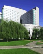 Park Plaza Beijing Science Park
