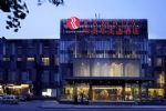 Ramada Parkside Beijing