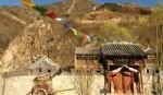 Shambhala at the Great Wall Shambhala at the Great Wall