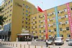 Shindom Hotel(yangqiao)