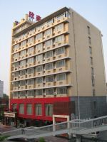 Shindom Hotel (caishi Kou)