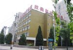 Shindom Hotel (guangming Qiao)