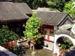 Auntumn Garden Courtyard Hotel Auntumn Garden Courtyard Hotel