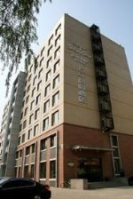Stay One Boutique Hotel