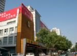 Super8 Hotel Beijing Birds Nest