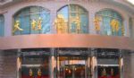 Tiantan Sport Hotel