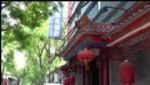9 Dragons House Hostel