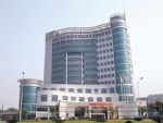 Changsha Jinhui International Hotel