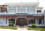 Qianyang Hotel
