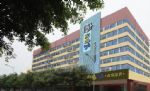 An-e 158 Hotel (chengdu Fuqin Branch)