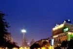 Chengdu Comfort Hotel