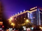 Chengdu Minshan Shangcheng Hotel