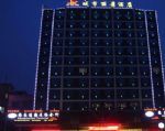 City View Hotel Chengdu
