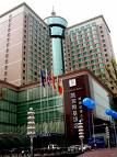 Kempinski Hotel Chengdu Kempinski Hotel Chengdu